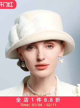 EE新款冬季帽子女韩版潮甜美优雅洋气羊毛帽时尚百搭女士毛呢帽