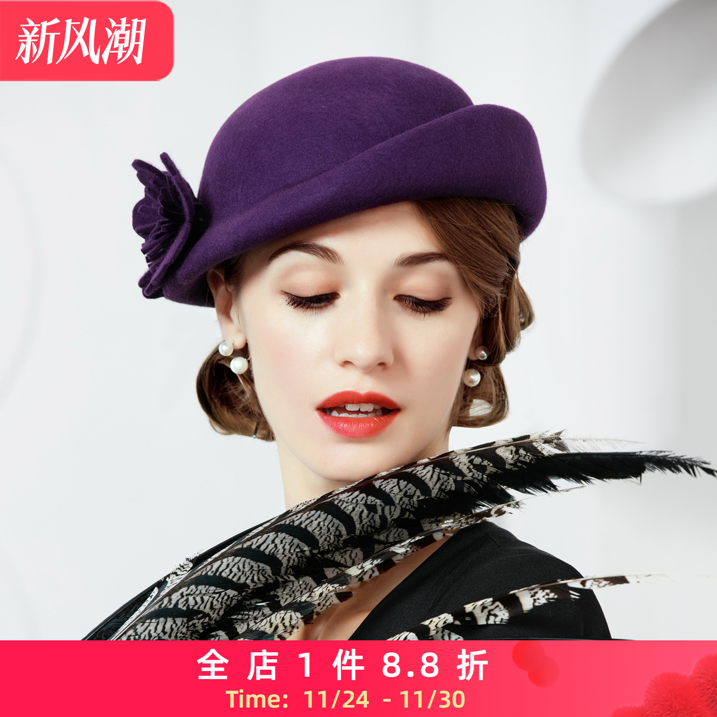 休闲贝雷帽EE女羊毛英伦秋冬