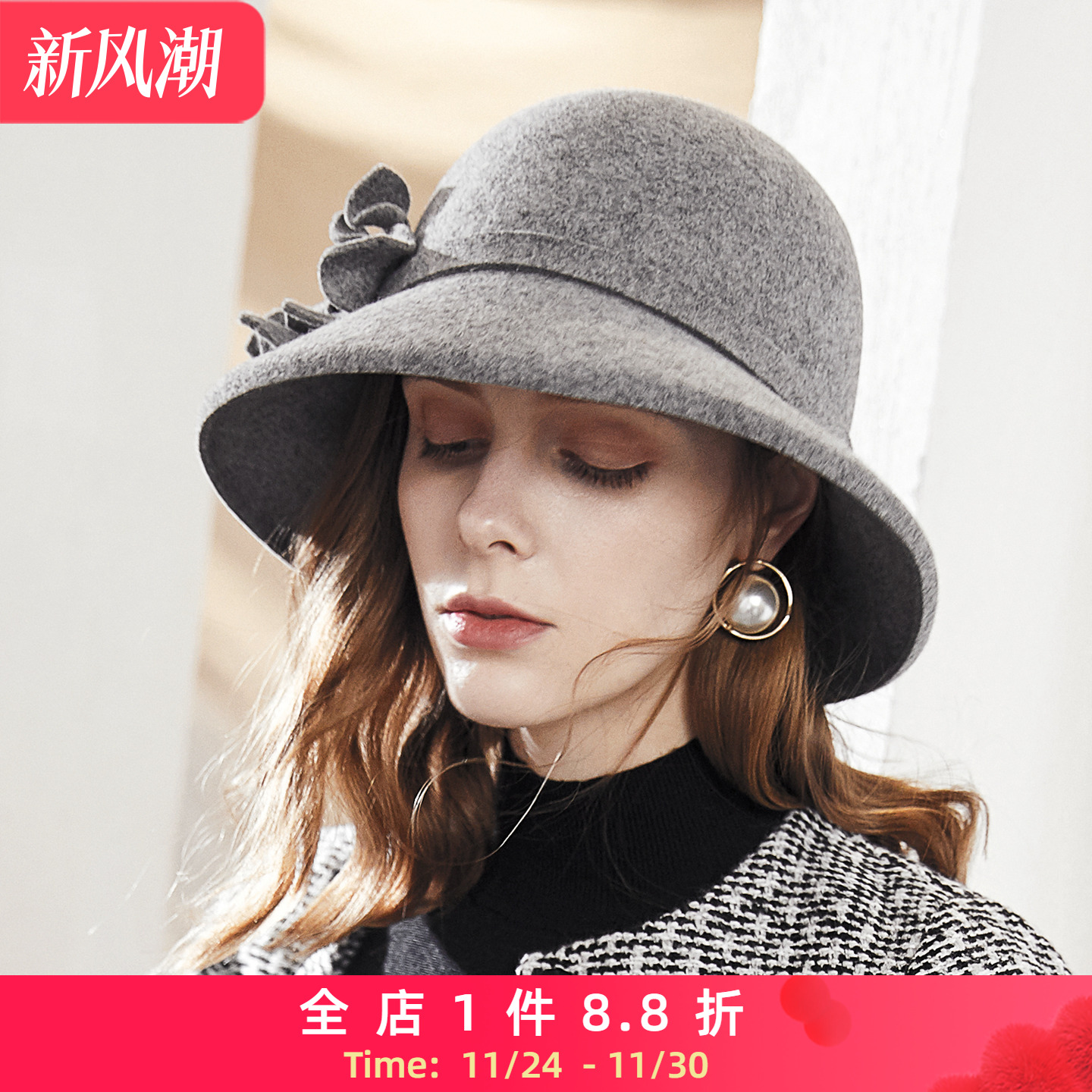 羊毛】秋圆顶百搭款帽子女毛呢帽