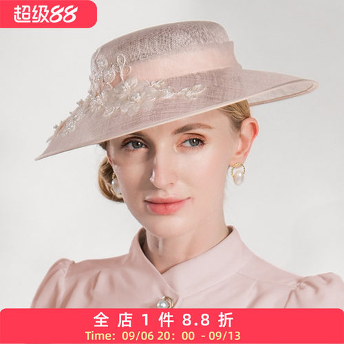 EE夏季出游优雅花卉麻纱礼帽女