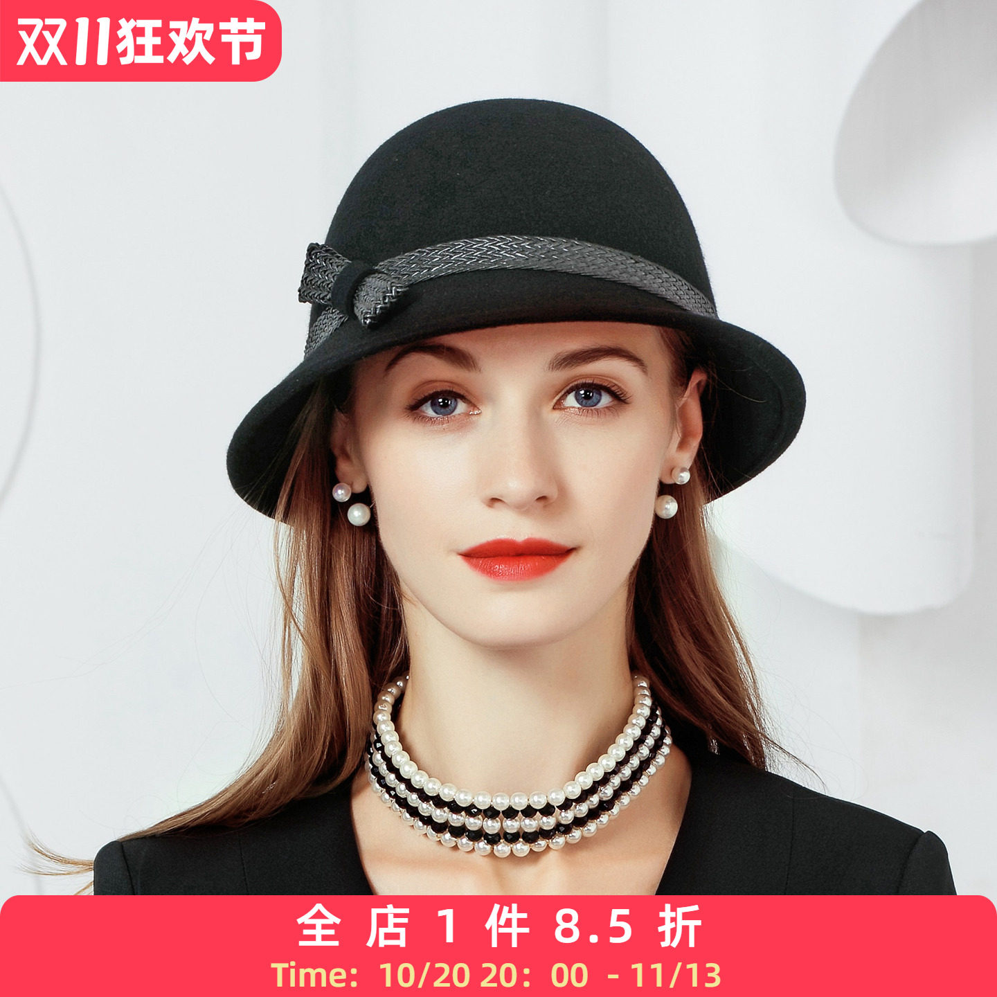 EE秋冬新款韩版潮百搭羊毛帽冬季休闲女士成人礼帽优雅时尚帽子女