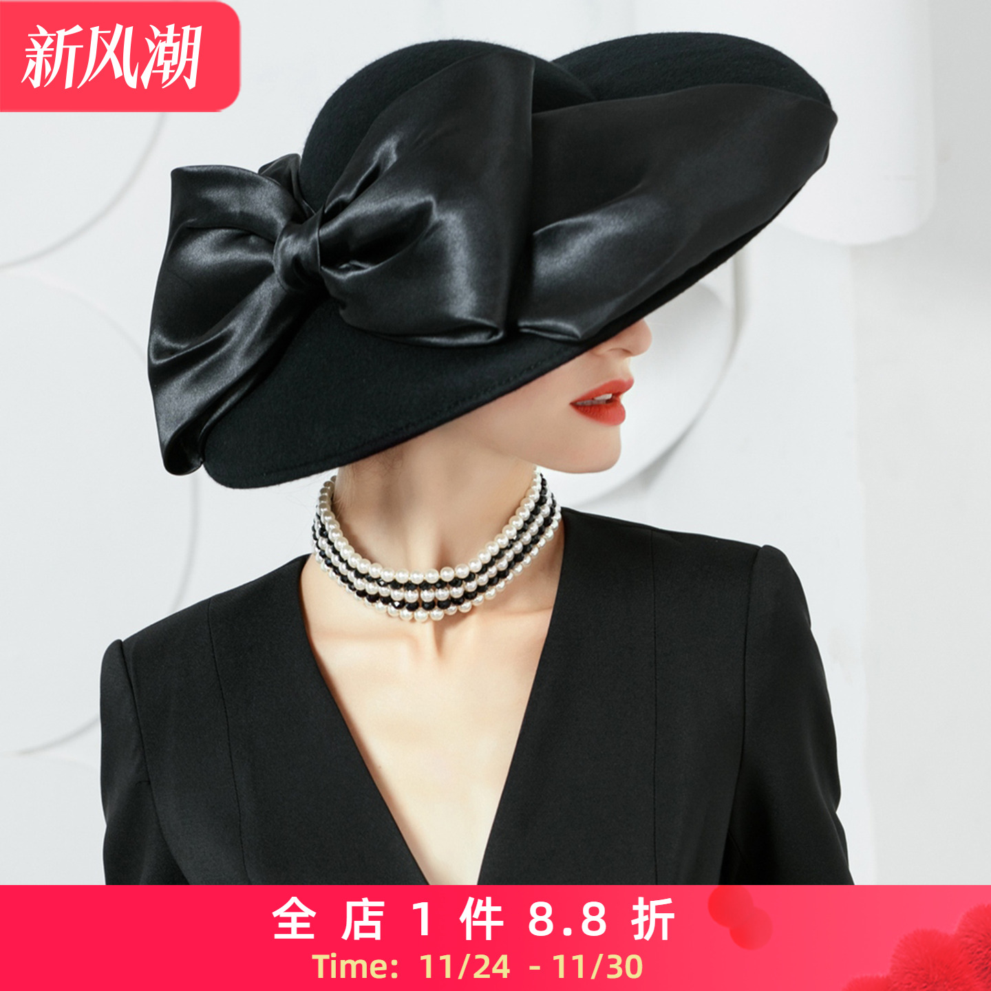 ee复古羊毛呢潮人休闲风舞会帽子