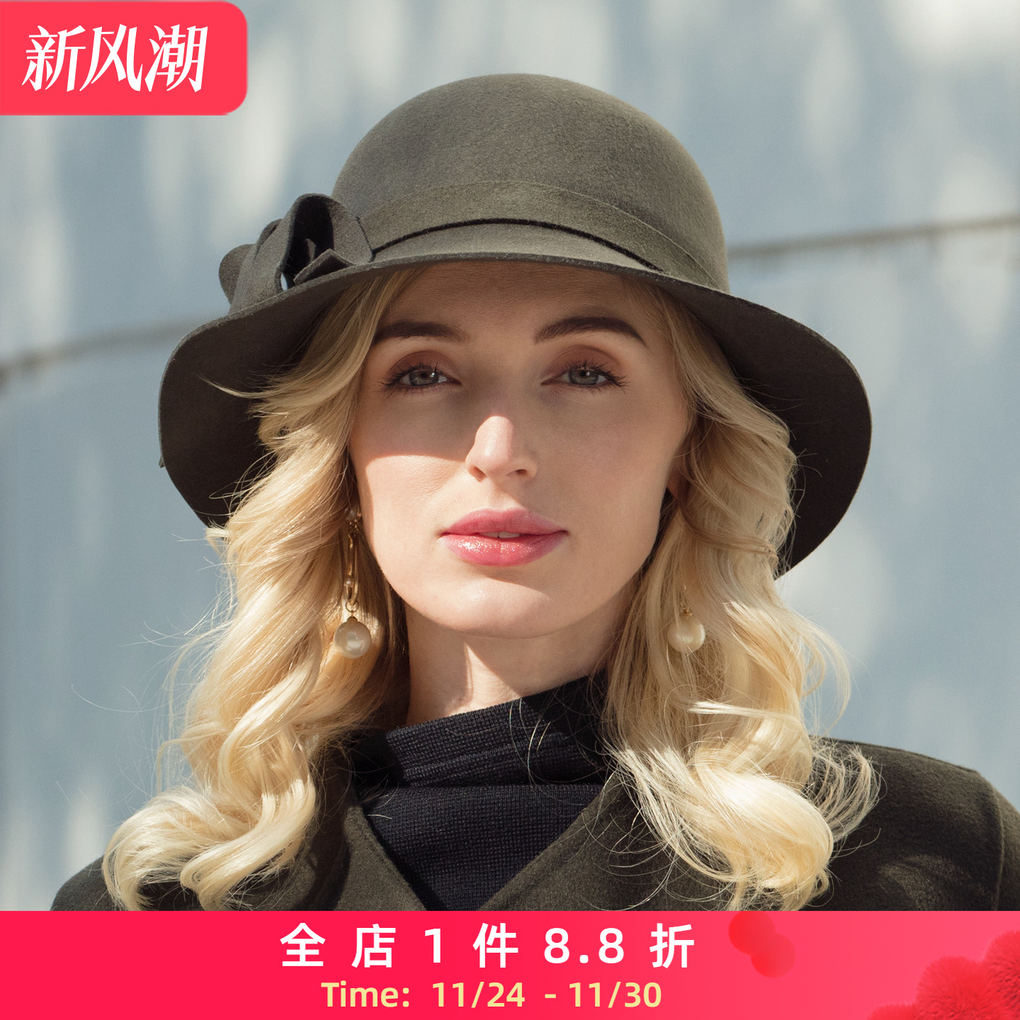 EE秋冬时尚帽子女休闲百搭韩版潮女士逛街羊毛帽冬季英伦毛呢礼帽