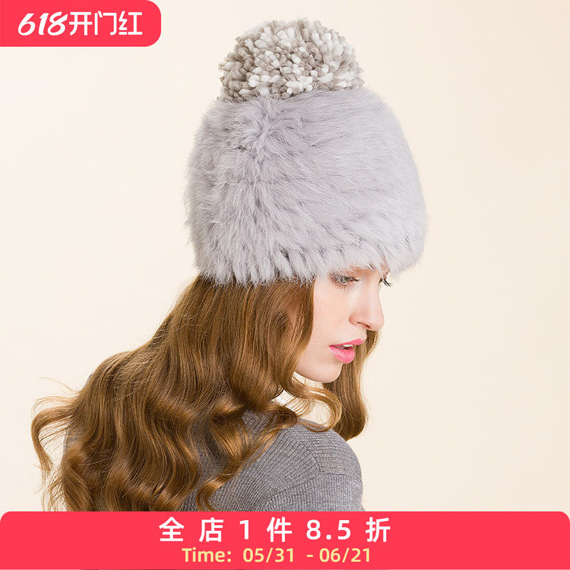 EE 女冬新款潮韩版保暖兔毛帽子 冬季时尚逛街针织毛线帽 9500