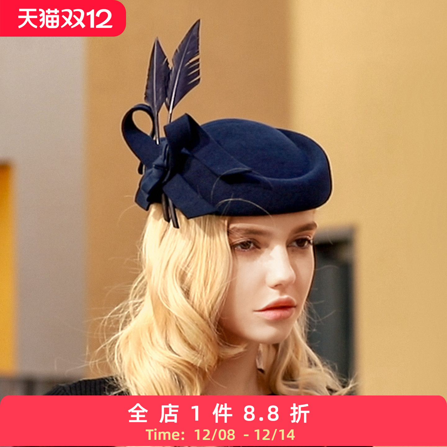 ee设计师原创英式羊毛小礼帽女