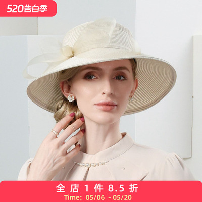 EE遮阳草帽逛街出游优雅女士