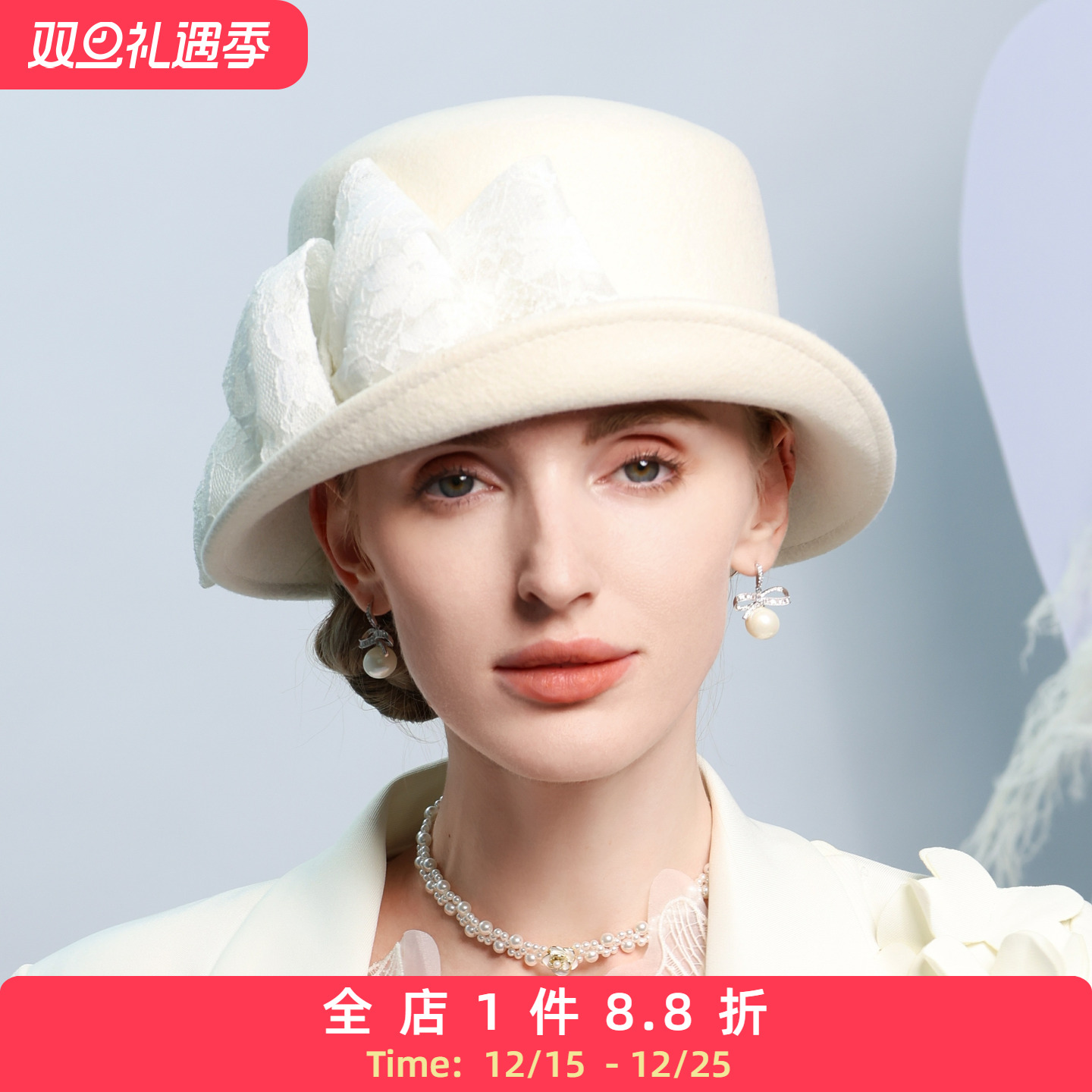 EE新款冬季帽子女韩版潮甜美优雅洋气羊毛帽时尚百搭女士毛呢帽