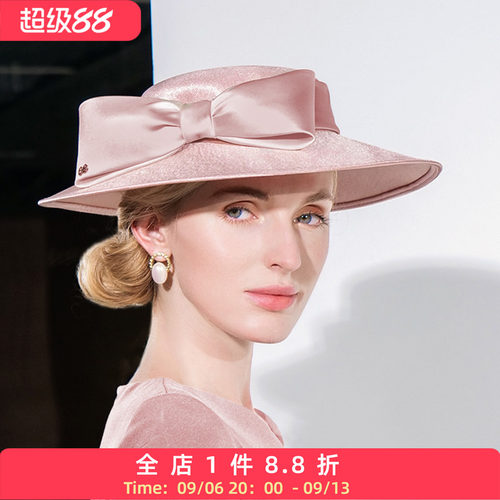 EE甜美可爱蝴蝶结夏季出游女