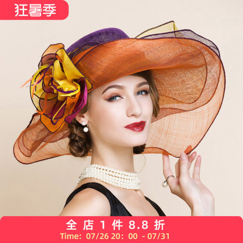 ee原创设计英式麻纱时尚三层帽子