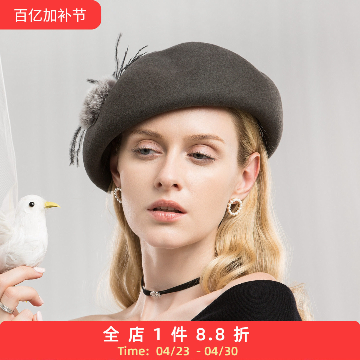 EE秋冬新款羊毛呢子帽休闲百搭南瓜帽冬季正装时尚女士贝雷帽子女