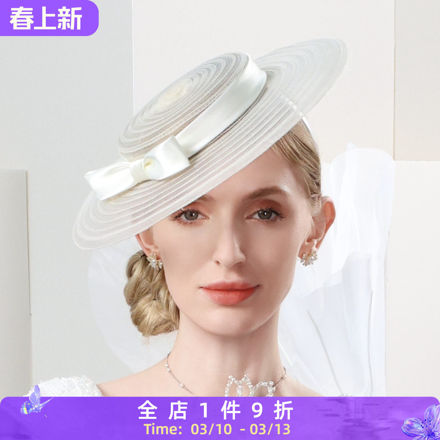 EE 春夏新款 英式优雅复古宴会礼帽 蝴蝶结装饰遮阳帽女