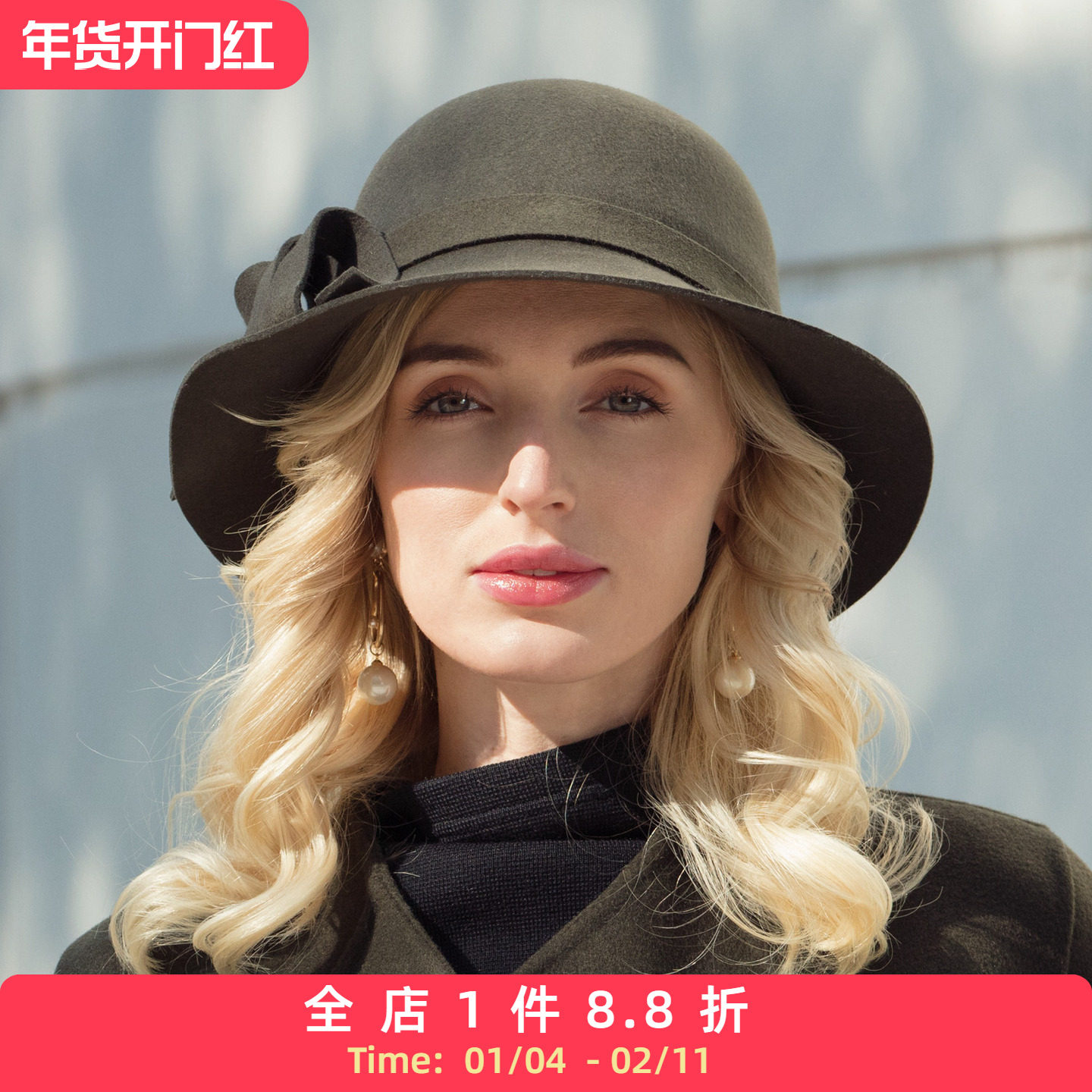 EE秋冬时尚帽子女休闲百搭韩版潮女士逛街羊毛帽冬季英伦毛呢礼帽