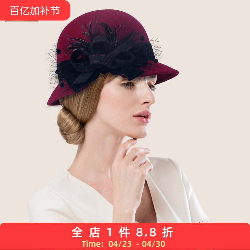 EE 冬季时尚新款羊毛呢帽 花朵优雅女帽 出游逛街呢子礼帽