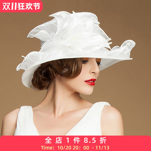 ee欧美时尚波浪边女帽宴会