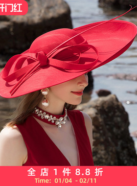 EE原创设计夏季时尚宴会礼帽防晒遮阳大檐大头围帽英式马会帽子女