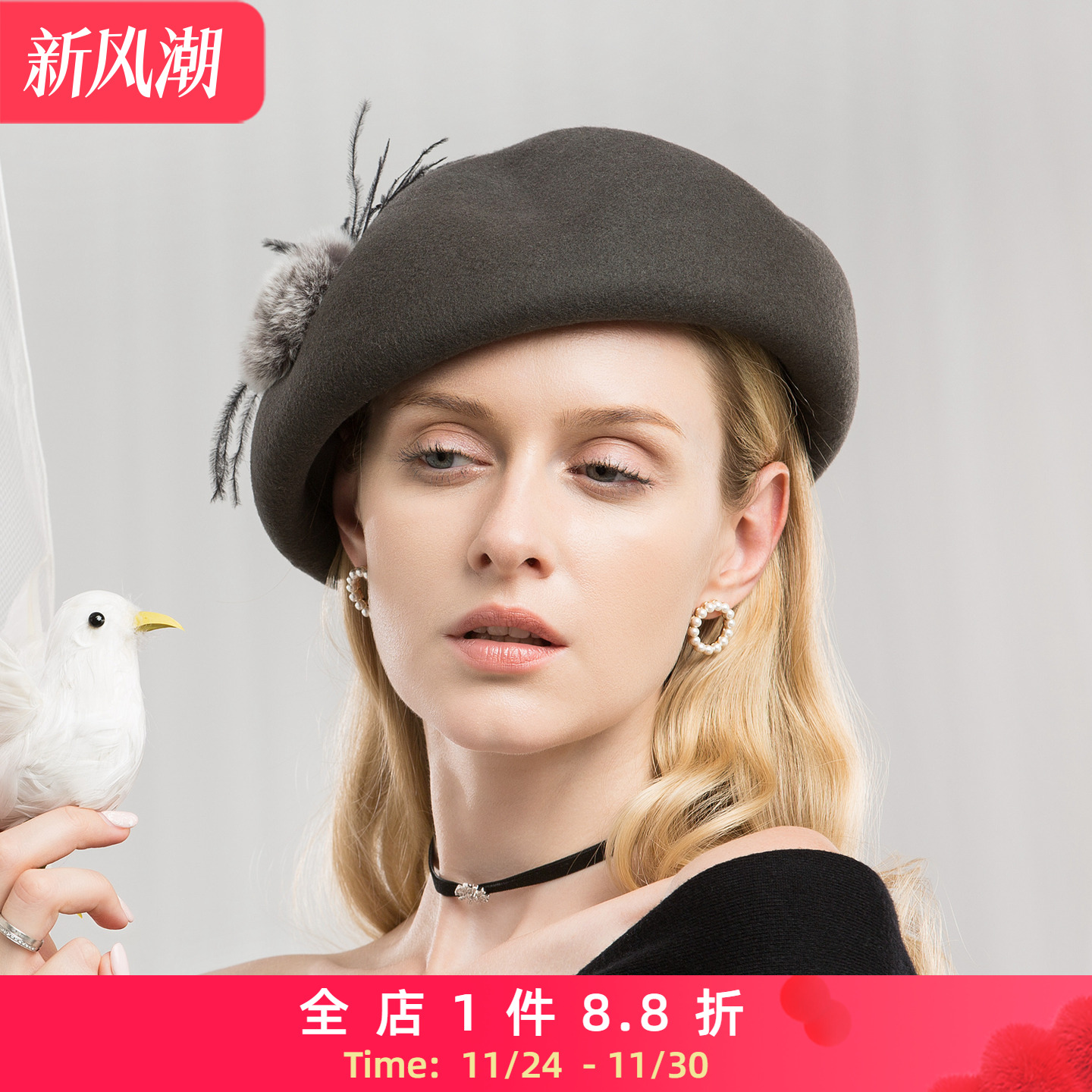 EE秋冬新款羊毛呢子帽休闲百搭南瓜帽冬季正装时尚女士贝雷帽子女