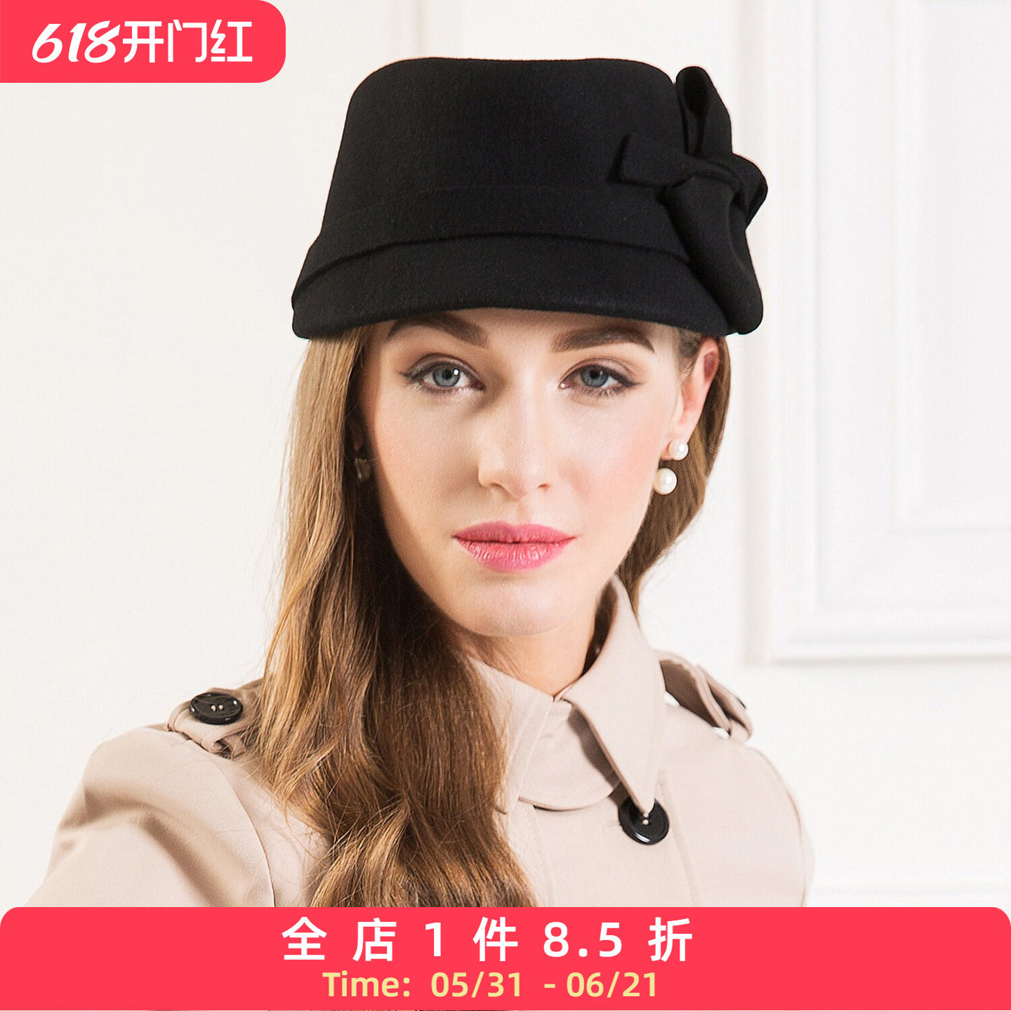 EE秋冬时尚呢子小礼帽秋季女士毡帽 韩版潮休闲百搭羊毛帽子女