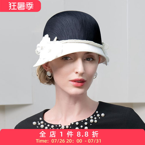 EE春夏逛街出游优雅百搭帽子