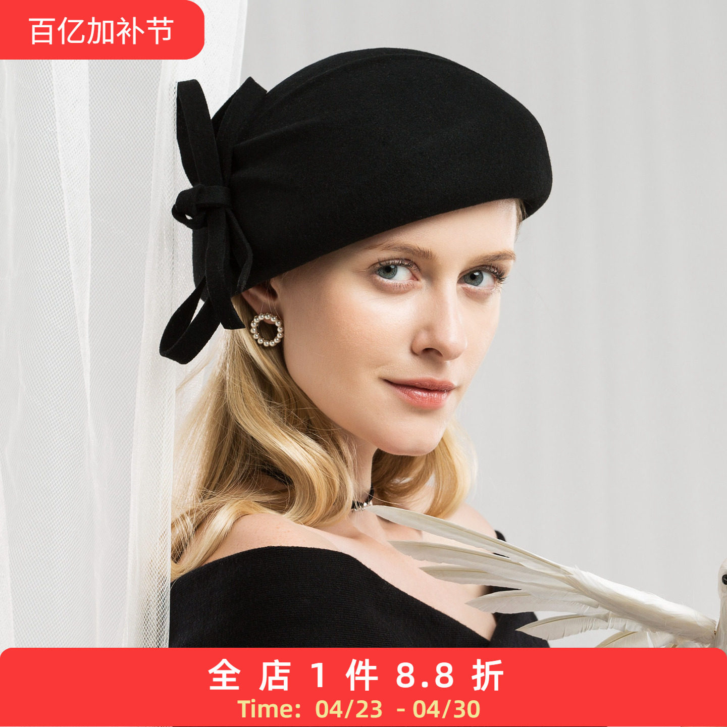 EE 秋冬款复古英伦贝雷帽休闲百搭时尚冬季女士逛街羊毛呢子帽女