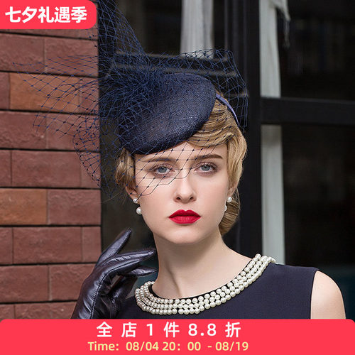 ee英式时尚风宴会纱网亚麻小礼帽