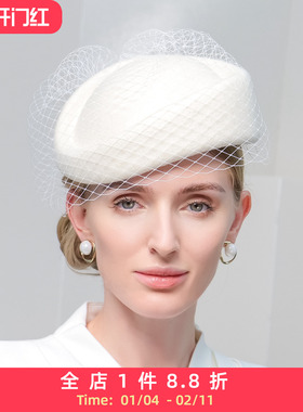 EE 秋冬新款英伦复古羊毛小礼帽复古网纱毛呢贝雷帽时尚帽子女
