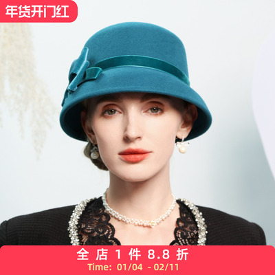 EE2024秋冬新款羊毛帽