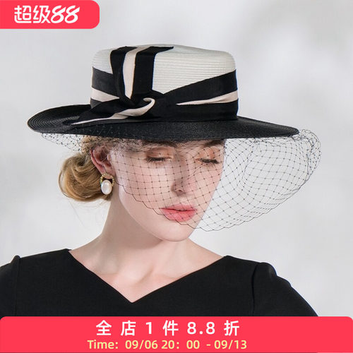 EE夏季新品优雅时尚网纱帽女