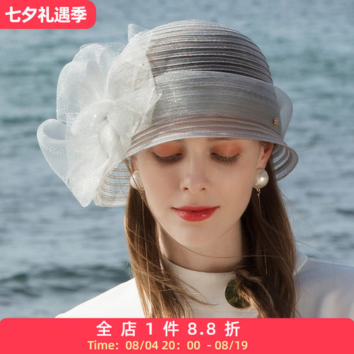 EE早春甜美可爱英式优雅礼帽出游