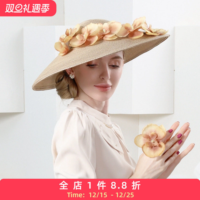 EE 夏季新款花朵装饰优雅防晒太阳帽女士百搭户外草帽