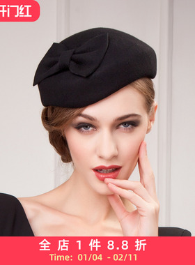 EE帽子女秋冬英伦小礼帽时尚蝴蝶结羊毛呢子帽黑色复古羊毛贝雷帽