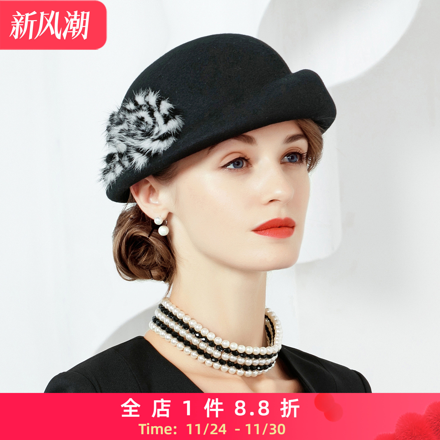 秋冬英伦羊毛贝雷帽复古女小礼帽