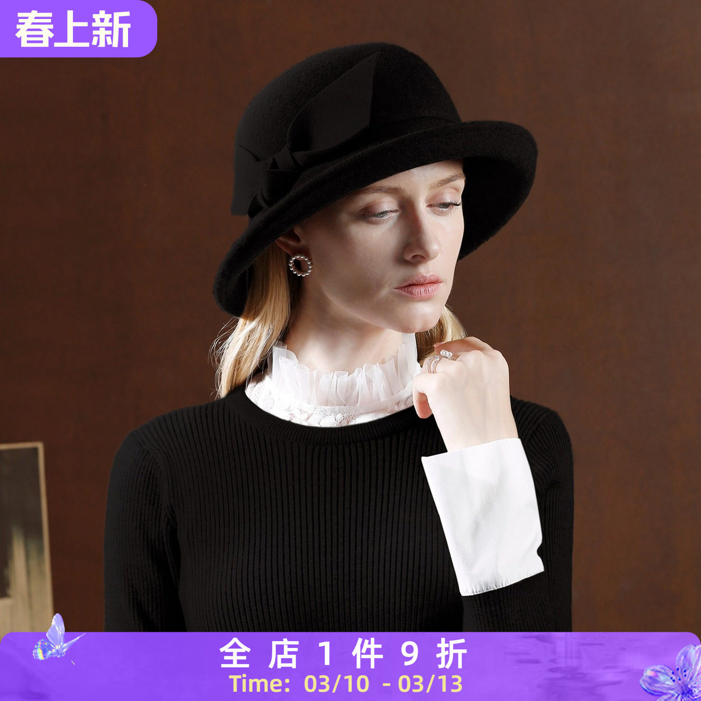 EE 秋季韩版潮时尚毡帽 休闲百搭优雅帽子女秋 羊毛呢卷边礼帽