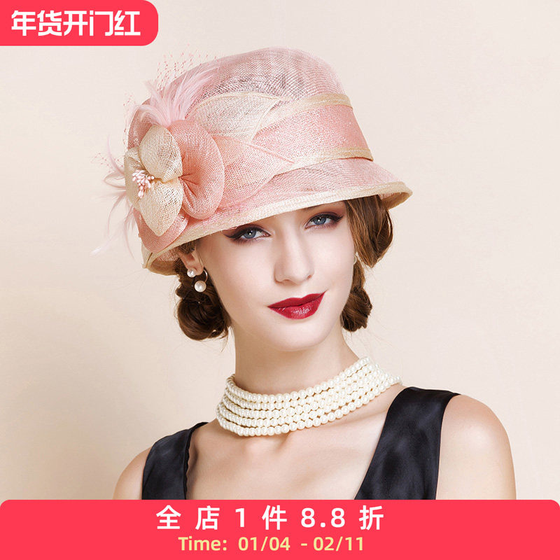 EE甜美可爱礼帽女潮英伦休闲百搭时尚女帽子英式麻纱帽小礼帽1004