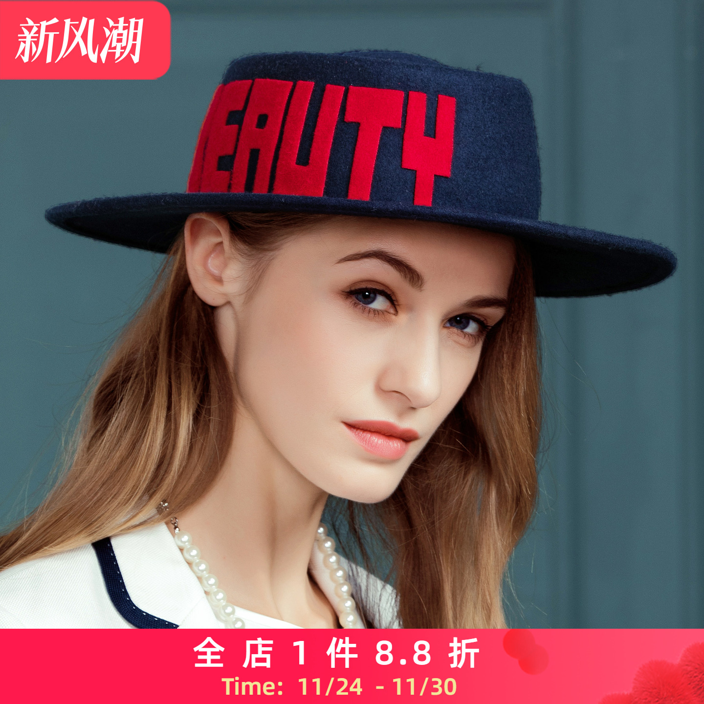 EE 秋冬新款欧美休闲百搭羊毛呢帽 韩版潮女士时尚秋季呢子帽子女