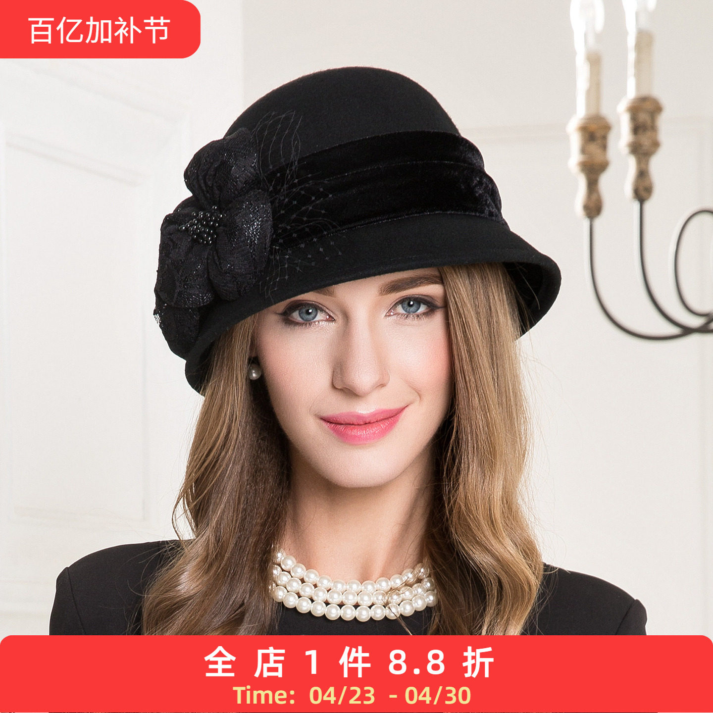 EE秋冬新款英伦女士羊毛帽时尚百搭毛呢礼帽欧美休闲逛街黑色帽子