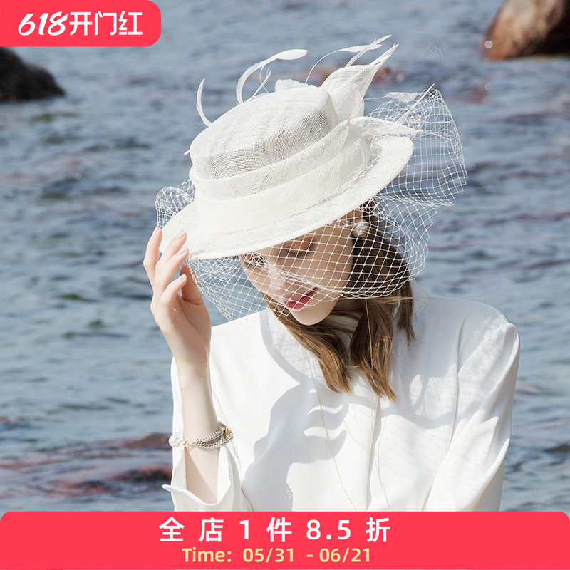 EE【英式礼帽】英式麻纱名媛宴会礼帽 羽毛网纱优雅帽子女1051