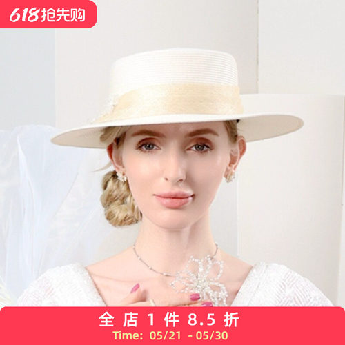 EE 夏季平沿帽子海边平顶草帽沙滩法式度假遮阳防晒优雅礼帽
