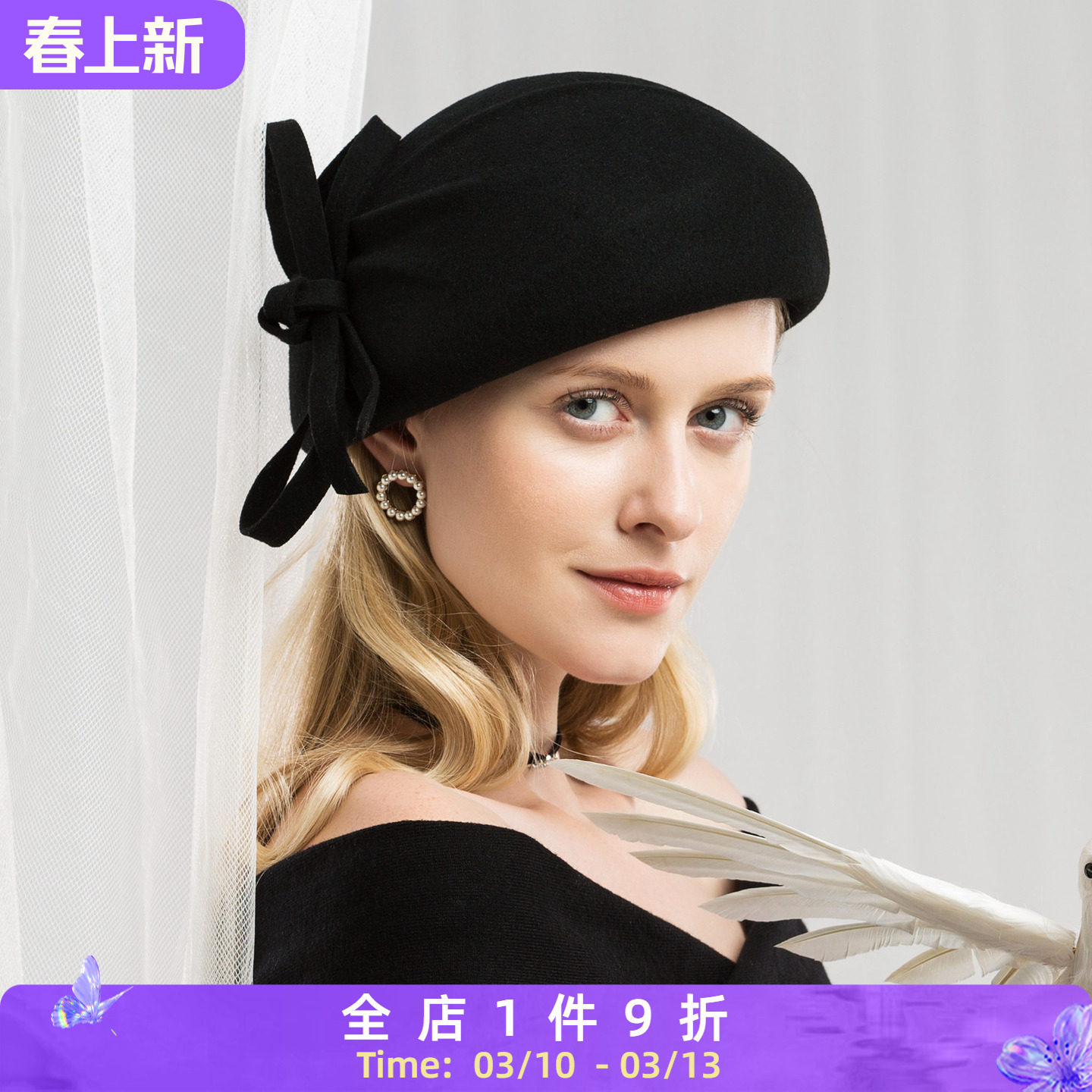 EE 秋冬款复古英伦贝雷帽休闲百搭时尚冬季女士逛街羊毛呢子帽女