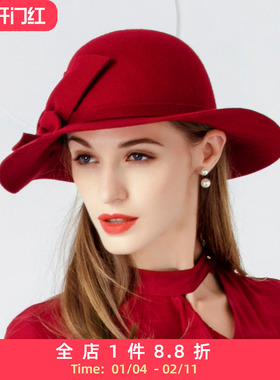 EE 秋冬上新 优雅时尚毛呢圆顶帽红色大檐百搭休闲逛街羊毛帽子女