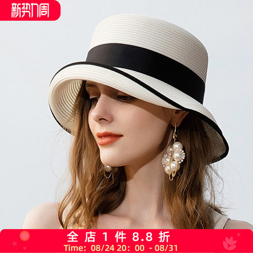 EE夏天时尚遮阳防晒太阳帽潮夏季短发气质大头围草帽洋气帽子女夏 - 封面