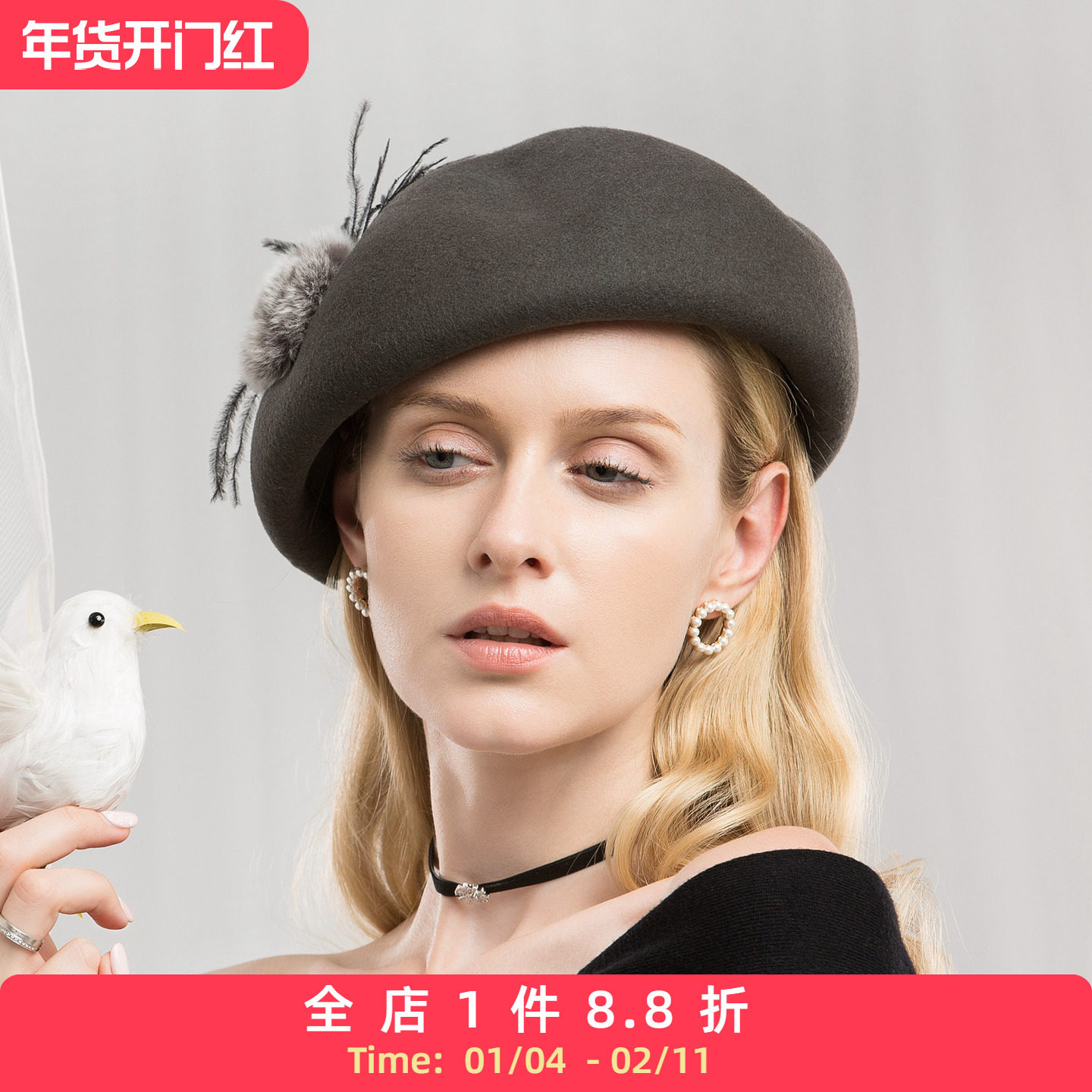 EE秋冬新款羊毛呢子帽休闲百搭南瓜帽冬季正装时尚女士贝雷帽子女