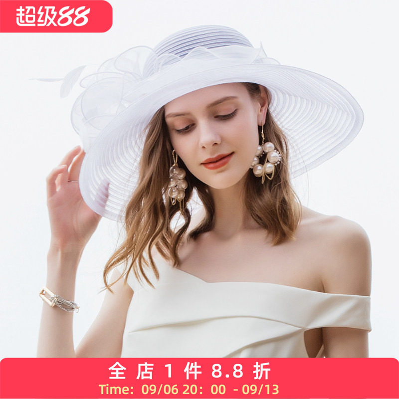 EE 夏季新款 英式时尚百搭大檐遮阳防晒防紫外线礼帽 帽子女夏