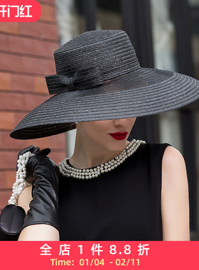 EE春夏时尚防晒防紫外线太阳帽 休闲百搭帽子女夏季出游大檐草帽