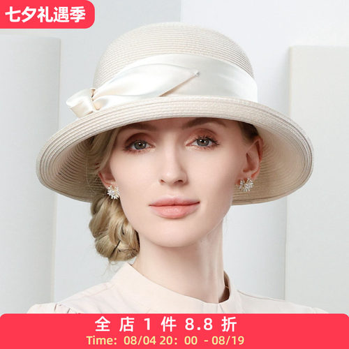 EE遮阳草帽出游逛街优雅女士春夏
