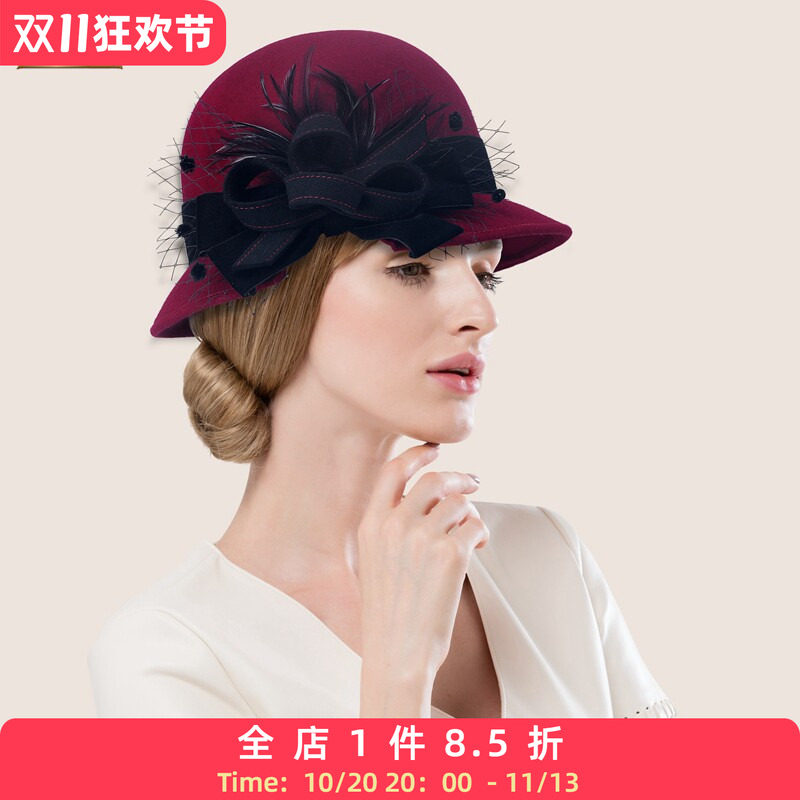 EE 冬季时尚新款羊毛呢帽 花朵优雅女帽 出游逛街呢子礼帽