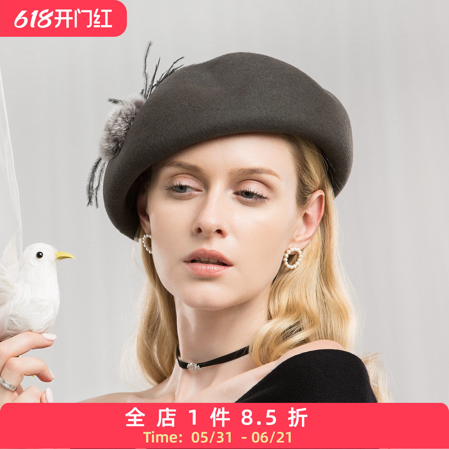 EE秋冬新款羊毛呢子帽休闲百搭南瓜帽冬季正装时尚女士贝雷帽子女