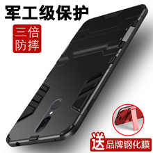 360n5s n5硅胶n5s五套六膜磨砂硬壳1