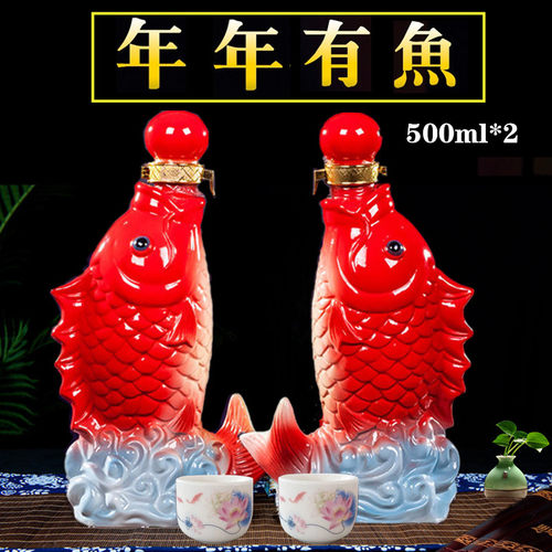 【2瓶】浓香型礼盒白酒整箱老酒