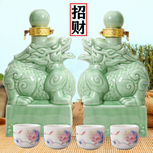 送四杯~麒麟酒礼盒装江苏产地浓香型52度500ml*2瓶整箱特价高粱酒