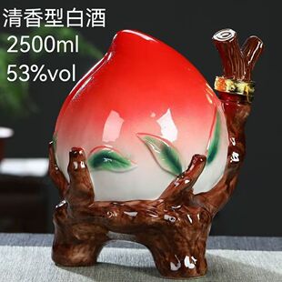 寿桃陶瓷瓶白酒52度浓香型整箱礼盒特价年年有鱼旗袍送礼摆件收藏